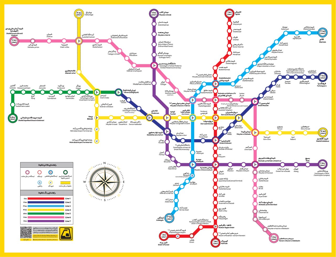 نقشه+متروی+تهران