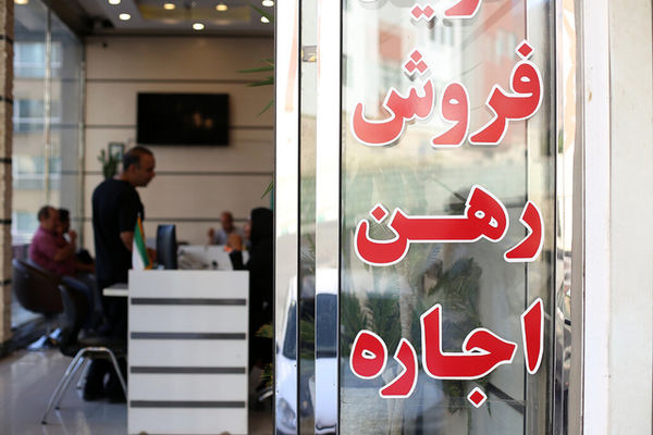 روزهای پایانی برای مشاوران املاک/ سامانه فراگیر رقیب اصلی مشاوران