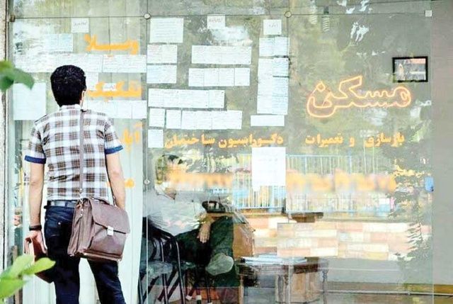 سقف و میزان افزایش اجاره بهای سالانه مسکن مشخص  می‌شود