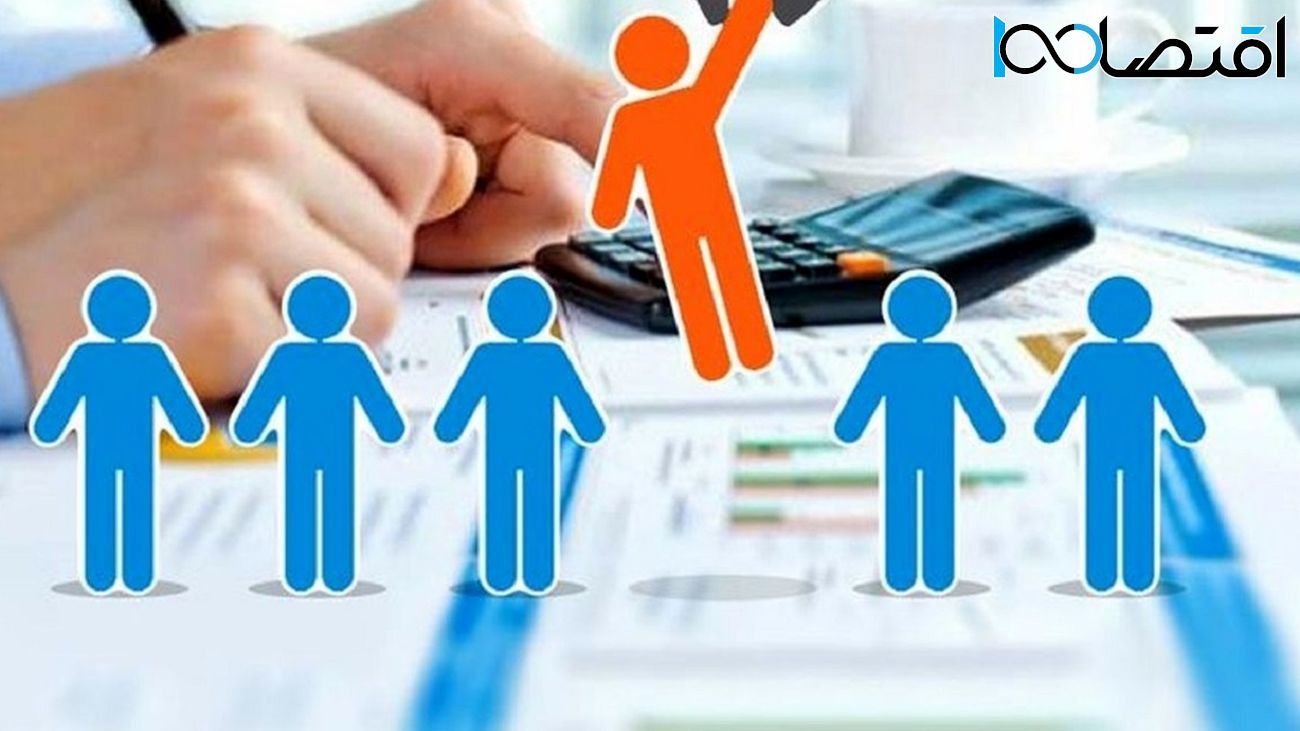 تصمیم جدید یارانه ای دولت برای سال آینده