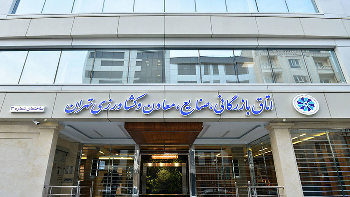 دخالت دولت و چهرههای پرنفوذ دورههای قبل، انتخابات هیئترئیسه را بر هم زد