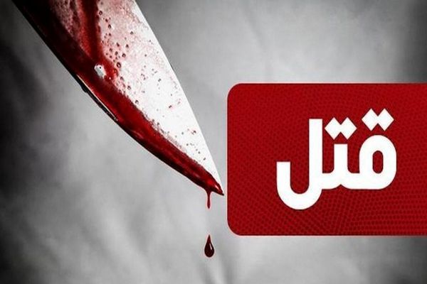 قتل لیدر تیم فوتبال نفت مسجد سلیمان/ جست‌وجو برای دستگیری قاتل ادامه دارد
