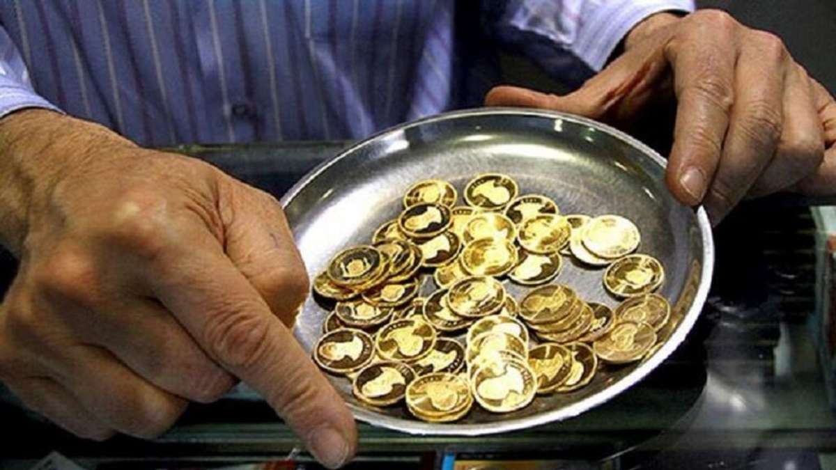 قیمت سکه و طلا امروز شنبه ۲۱ بهمن ۱۴۰۲/ جدول