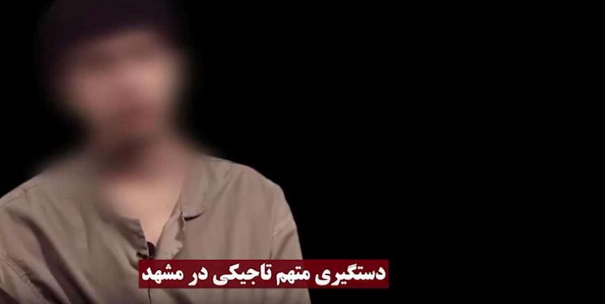 تیم‌های پشتیبانی انفجارهای کرمان چگونه بازداشت شدند؟/ فیلم