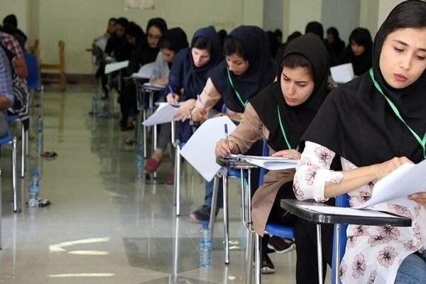  سودجویی موسسات تعیین رشته و دریافت مبالغ کلان از کنکوری ها