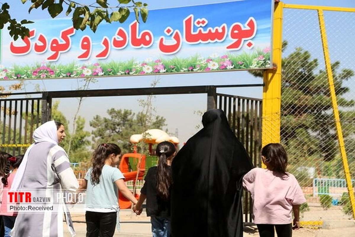  اطلاعی از افتتاح بوستان نداشتم/ دسترسی‌های بوستان ایمن نیست/ نمی‌خواهیم مردم را به قتل‌گاه دعوت کنیم

