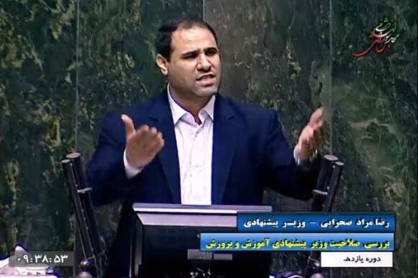 «صحرایی» وزیر آموزش و پرورش شد

